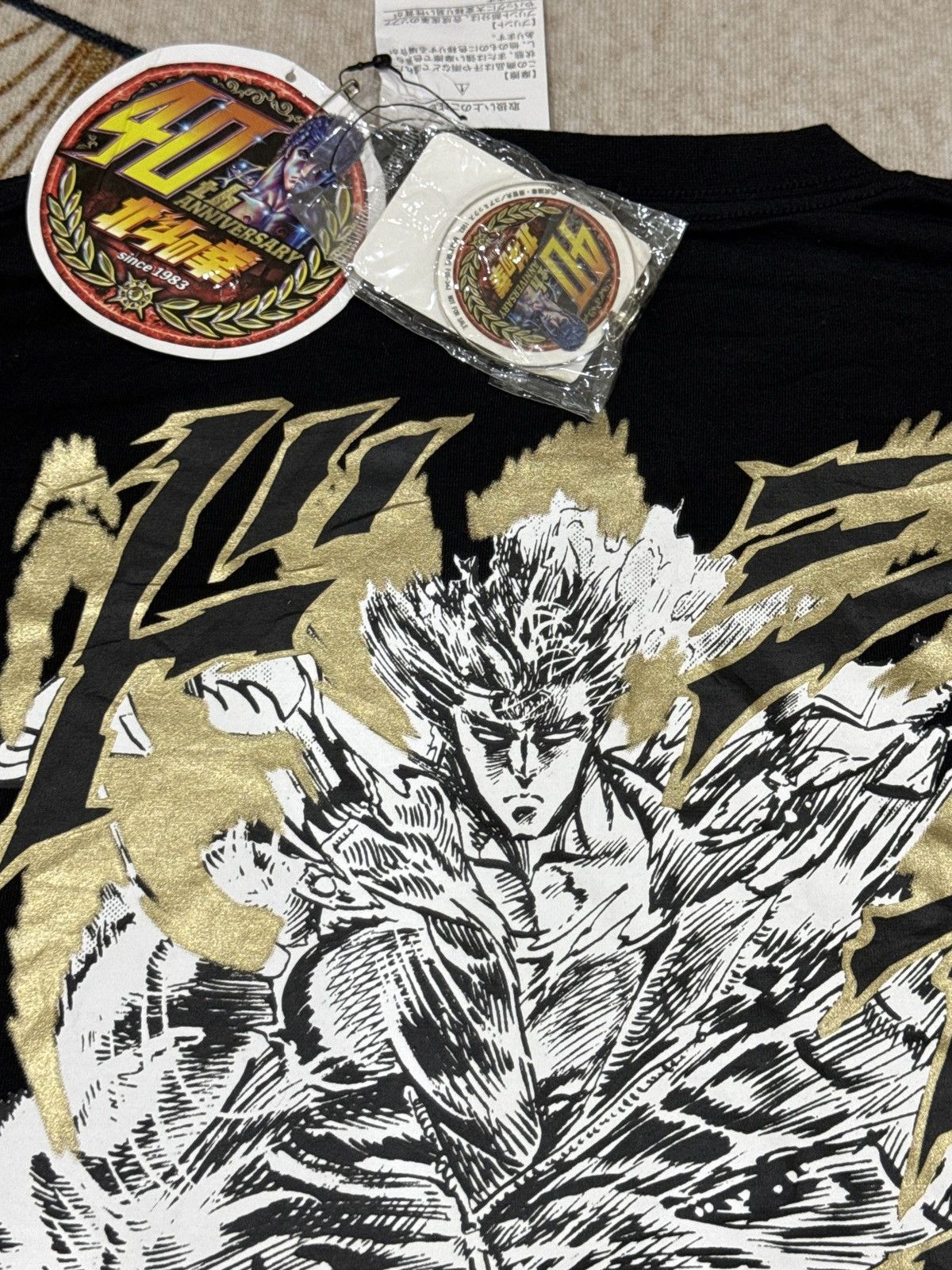 Anime Rare fist Of The North Star 40th Kenshiro Black tshirt Size US L / EU 52-54 / 3 - 3 Thumbnail