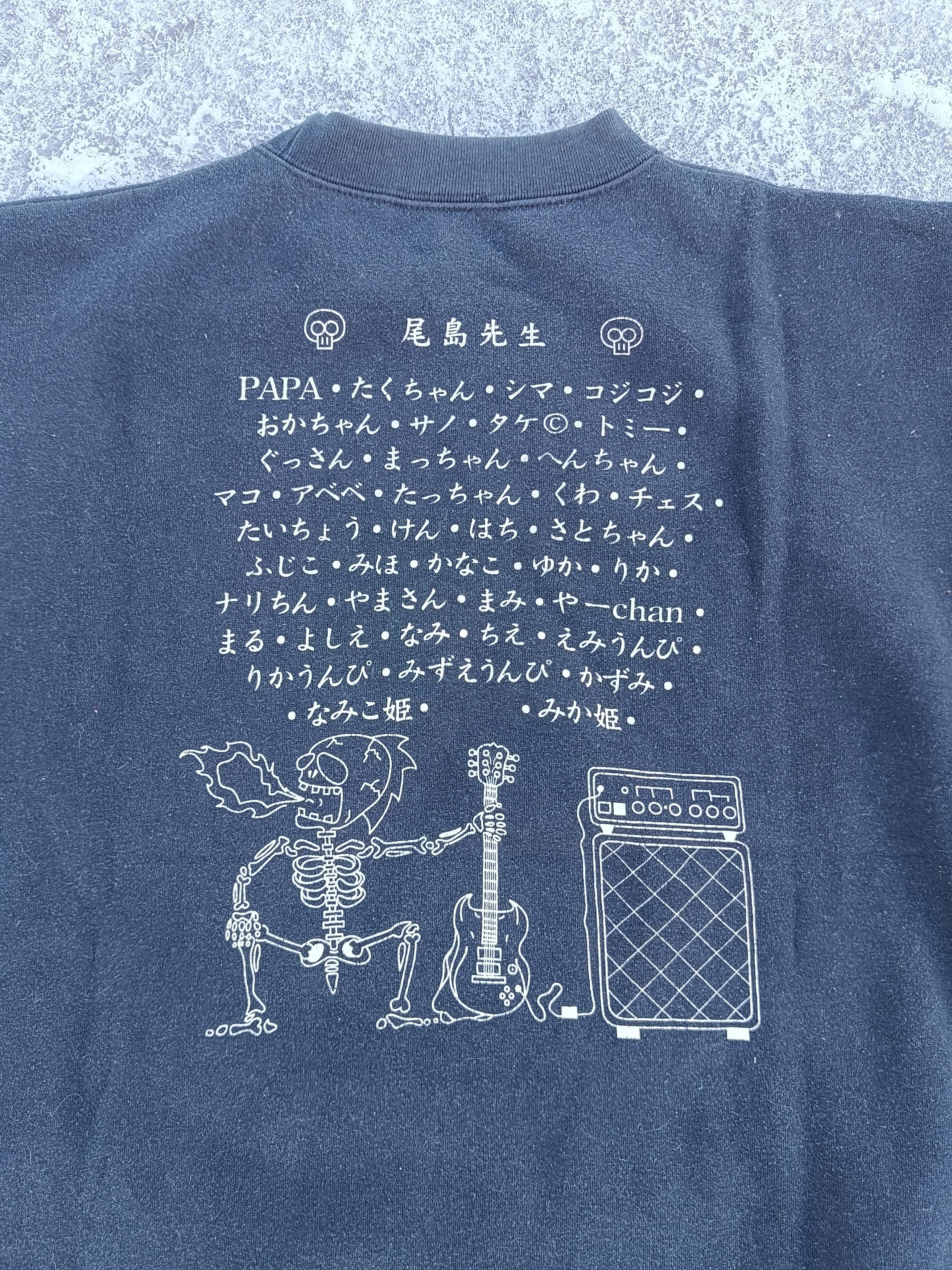 Band Tees The Ozimars crew neck sweatshirt Size US L / EU 52-54 / 3 - 5 Thumbnail