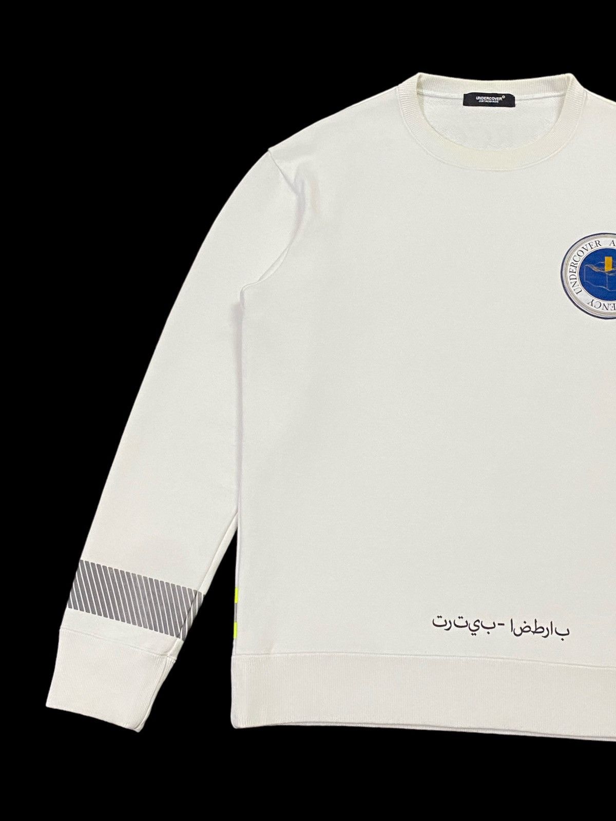 Undercover AW18 Undercover Astronautics Agency Sweater Size US L / EU 52-54 / 3 - 20 Thumbnail