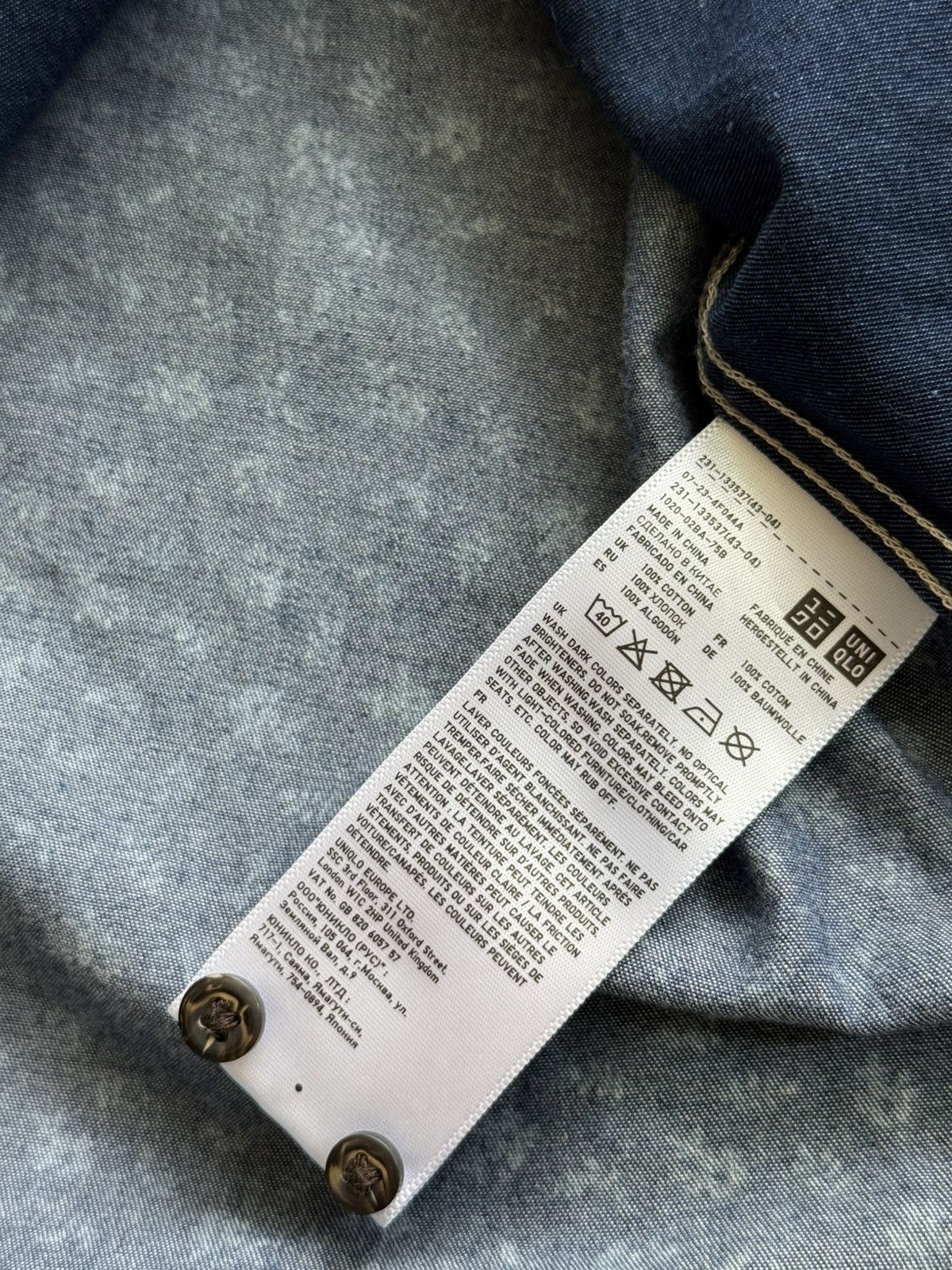 Uniqlo Ines de la Fressange Paris x Uniqlo floral ls Shirt Size L / US 10 / IT 46 - 4 Thumbnail