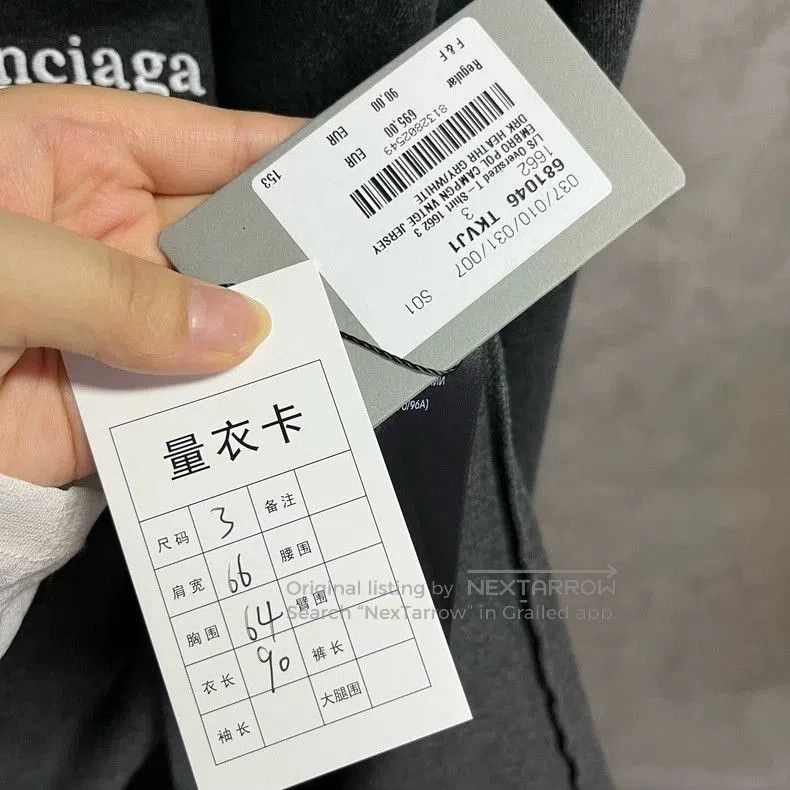 Balenciaga Balenciaga Gray Logo Embroidered Long Sleeve T-shirt. Size US L / EU 52-54 / 3 - 4 Thumbnail