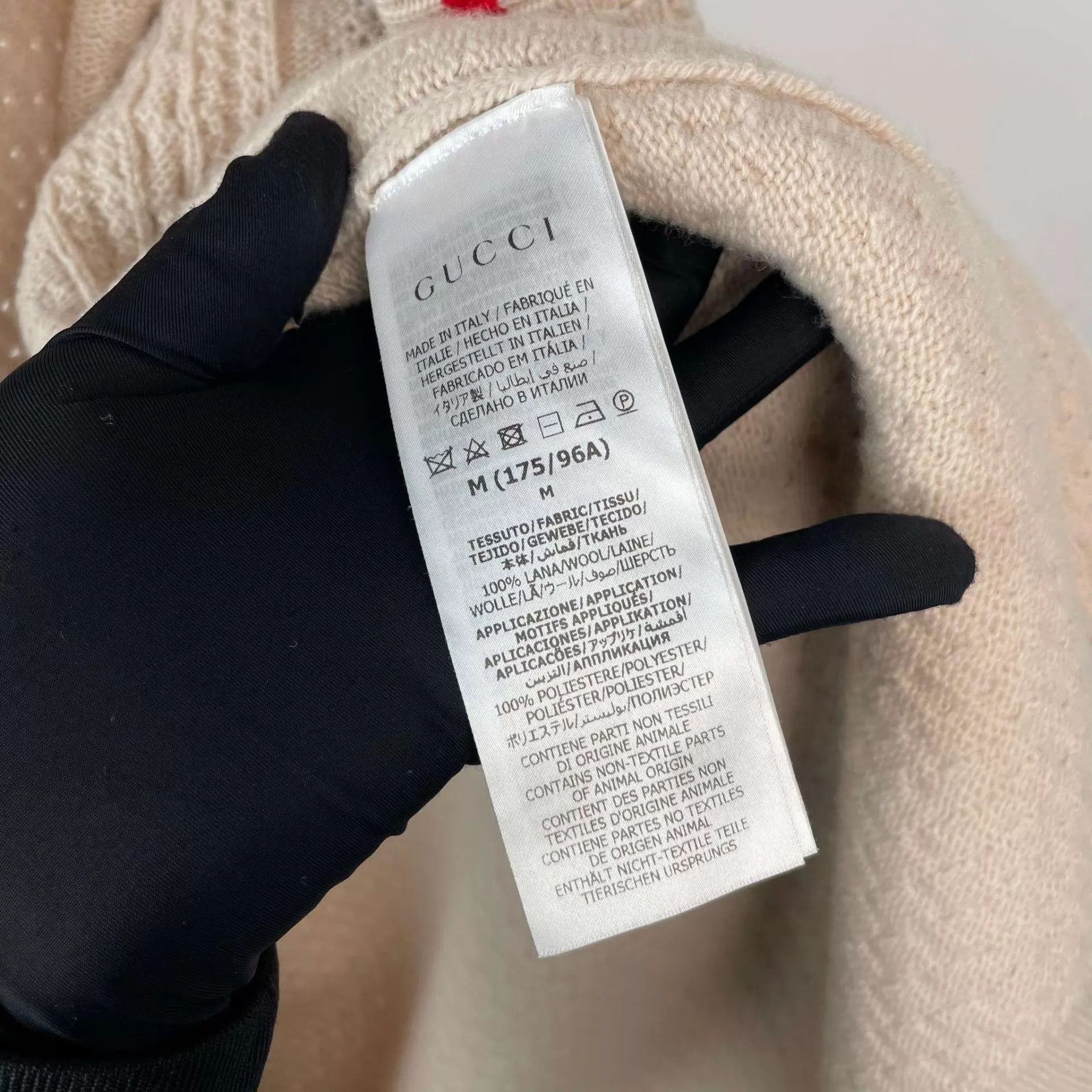 Gucci Gucci 95 New Wool Cardigan M Size US M / EU 48-50 / 2 - 7 Thumbnail