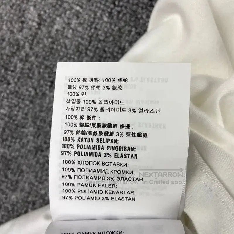 Miu Miu Miu Miu White Cotton T-Shirt for Women . Size XS / US 0-2 / IT 36-38 - 7 Thumbnail