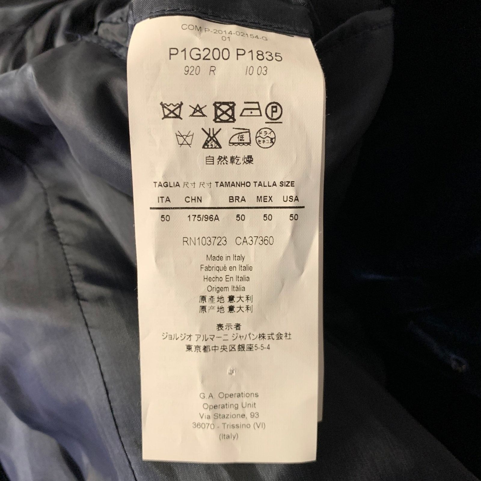 Emporio Armani Size 40 Navy Velvet Acetate Viscose Sport Coat Size 40R - 7 Thumbnail