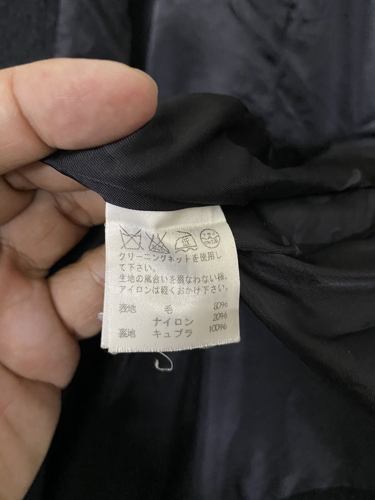 Tsumori Chisato Tsumori Chisato Black Wool Double Breasted Button Collared Size S / US 4 / IT 40 - 14 Thumbnail