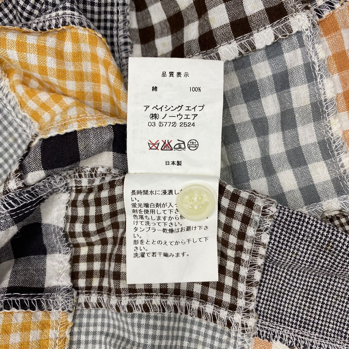 Bape Baby Milo Patchwork Polo Size US XL / EU 56 / 4 - 11 Thumbnail