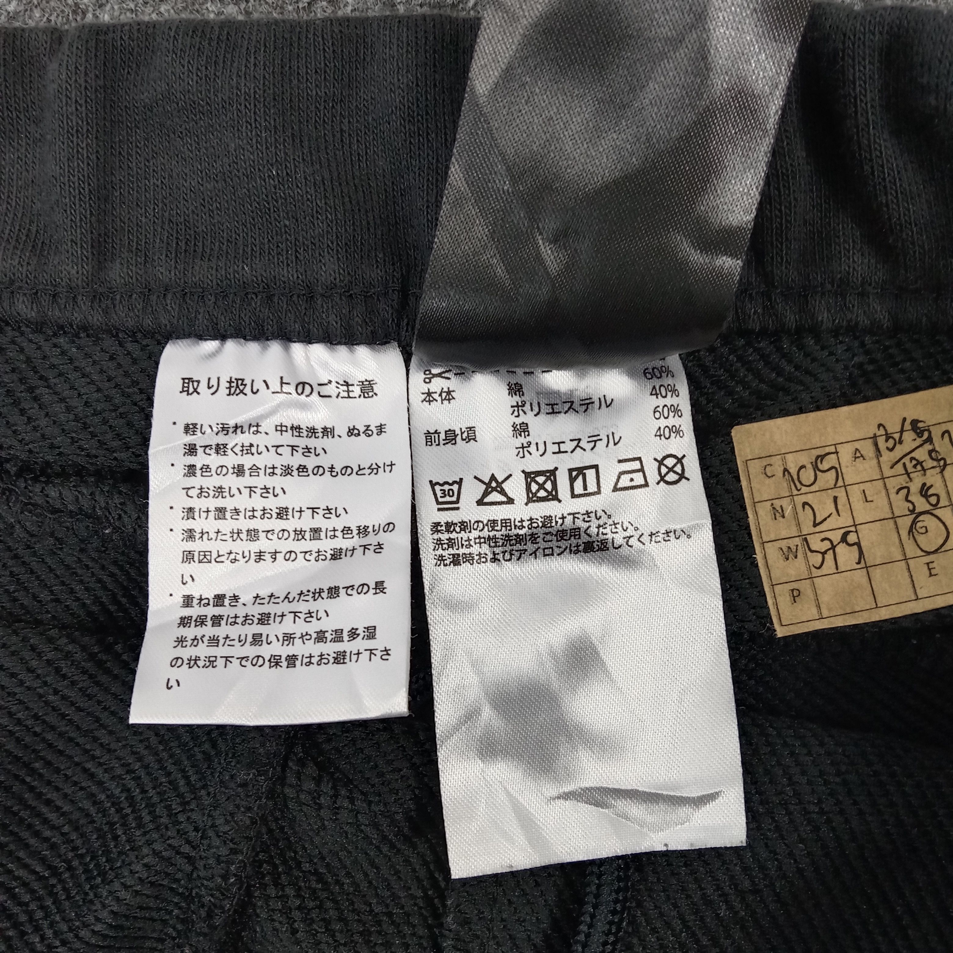 Adidas × Japanese Brand × Vintage Adidas X Yohji Yamamoto Custom Art Designer Pants Size US 27 - 15 Thumbnail