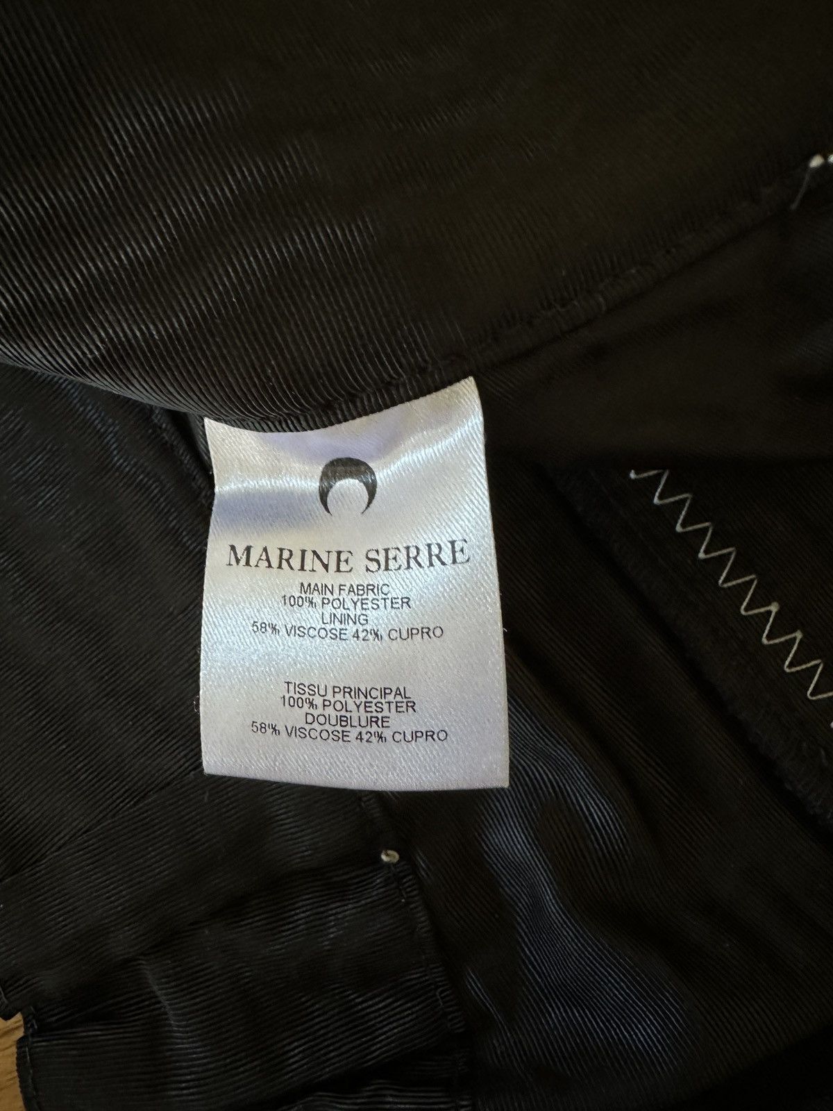 Marine Serre Marine Serre Cargos Size 34" / US 12 / IT 48 - 3 Thumbnail