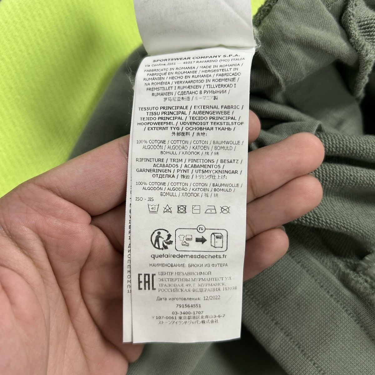 Stone Island Stone Island Olive Wash Cargo Size US 30 / EU 46 - 5 Thumbnail
