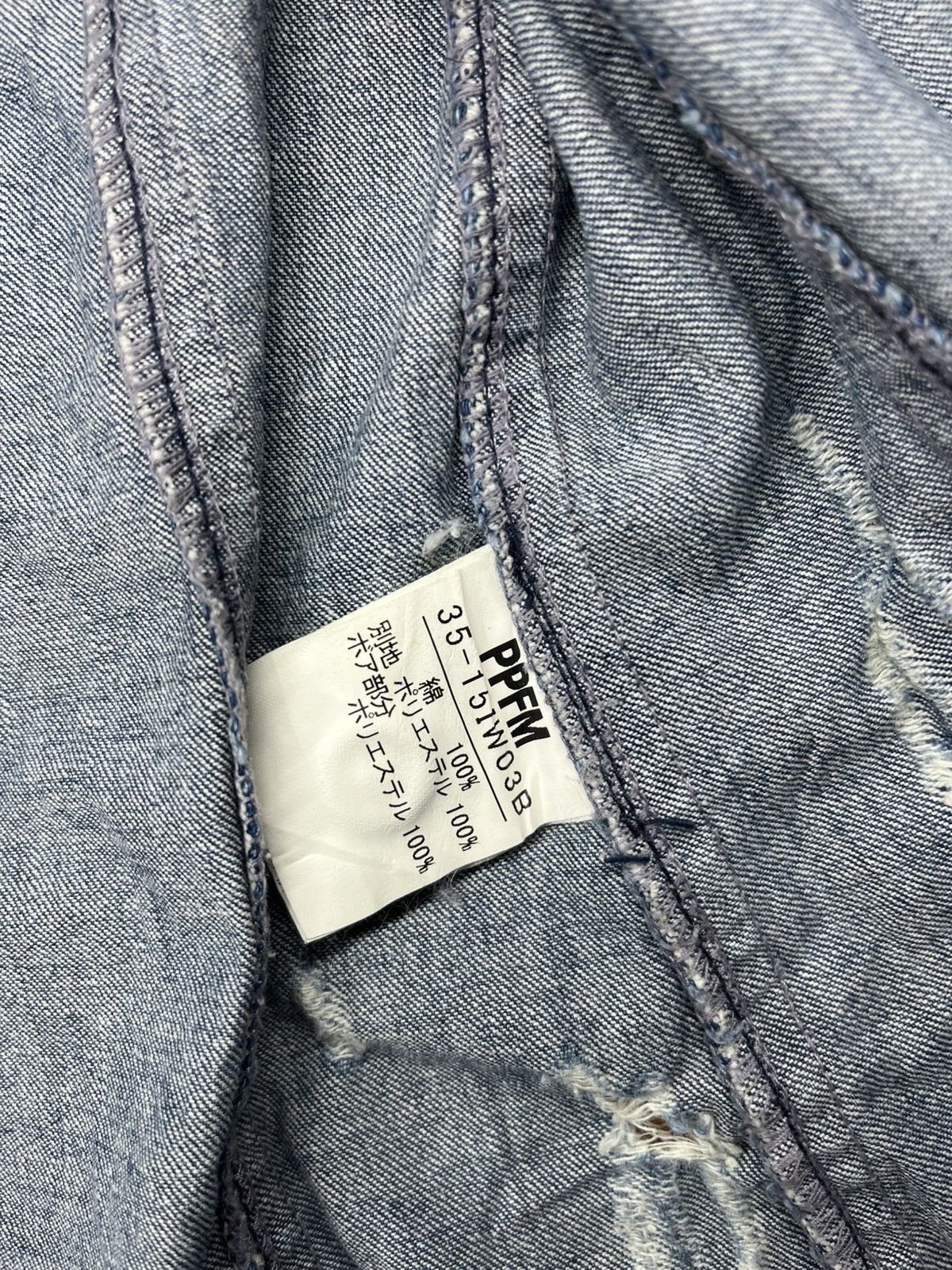 PPFM Authentic PPFM Jeans Denim Jacket Full Zipper Size US S / EU 44-46 / 1 - 5 Thumbnail