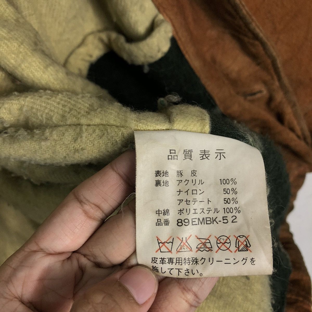 Hai Sporting Gear 🔥Vtg Genuine Leather Jacket Japan Inspire Issey Miyake Size US L / EU 52-54 / 3 - 17 Thumbnail