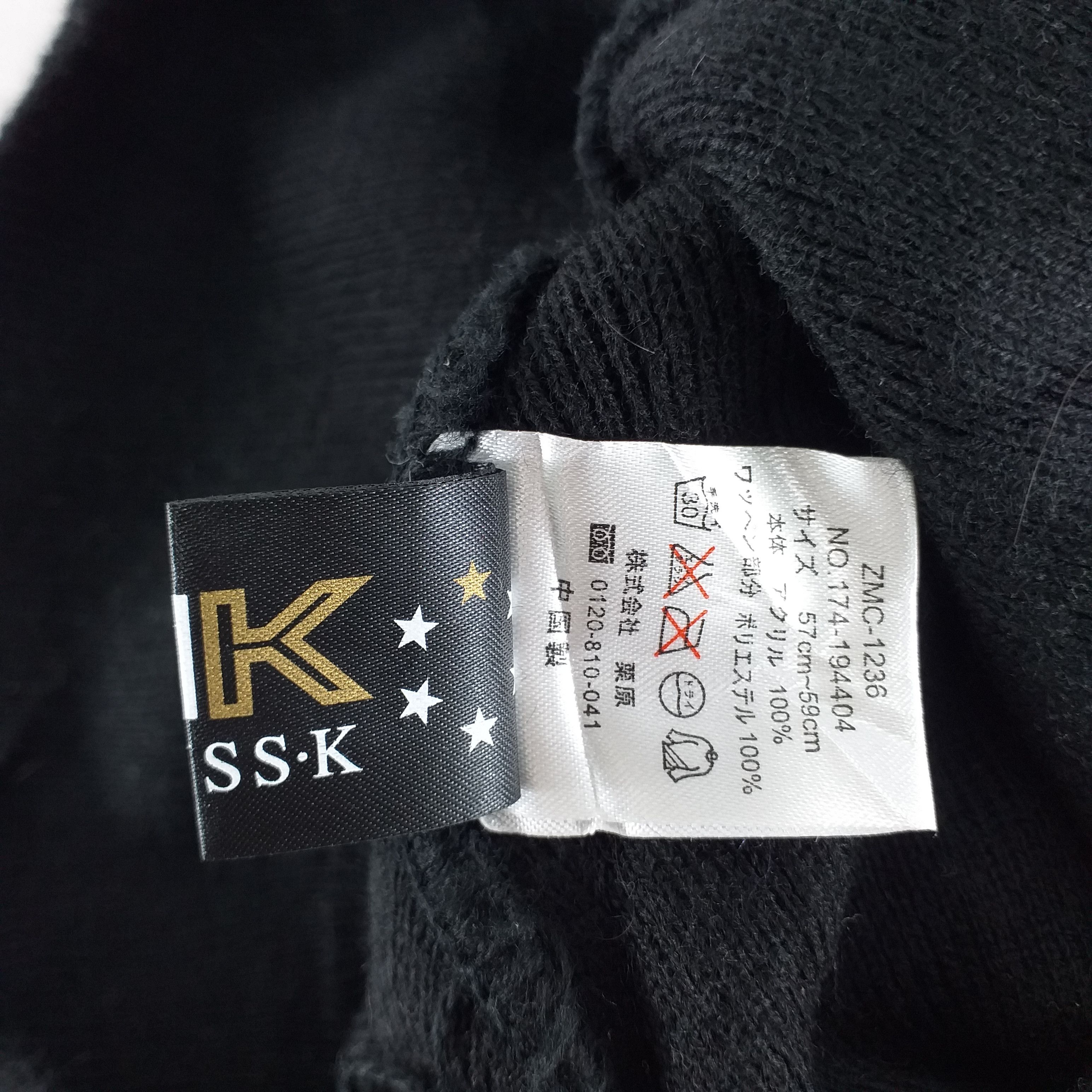 Japanese Brand Russ K Embroidery Snow Cap Hat Beanie -BN374 Size ONE SIZE - 6 Thumbnail