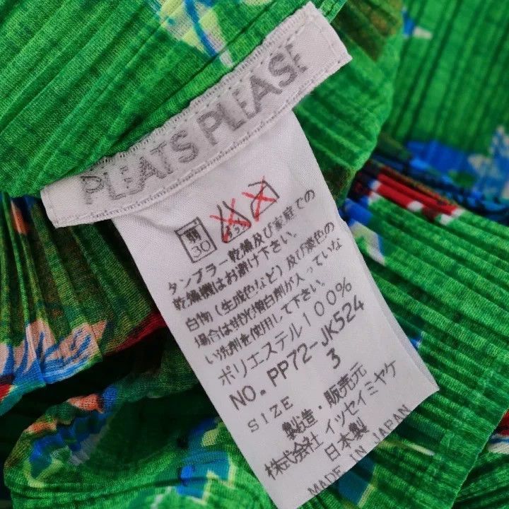 Issey Miyake Issey Miyake size:3 Green floral pleated cardigan Size XS / US 0-2 / IT 36-38 - 7 Thumbnail