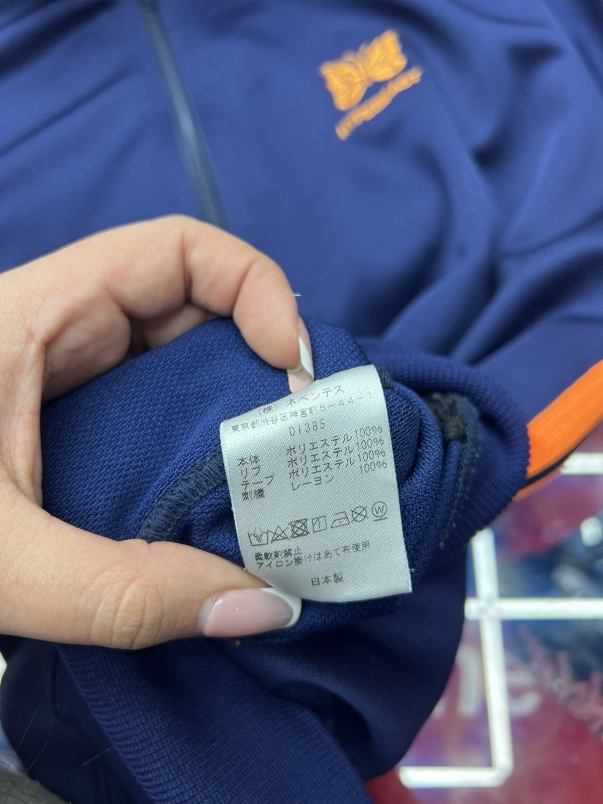 Needles Needles Navy/Orange Track Jacket Size US L / EU 52-54 / 3 - 10 Thumbnail