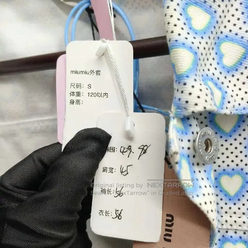 Miu Miu Miu Miu Colorful Women's Jacket Size S . Size S / US 4 / IT 40 - 4 Thumbnail