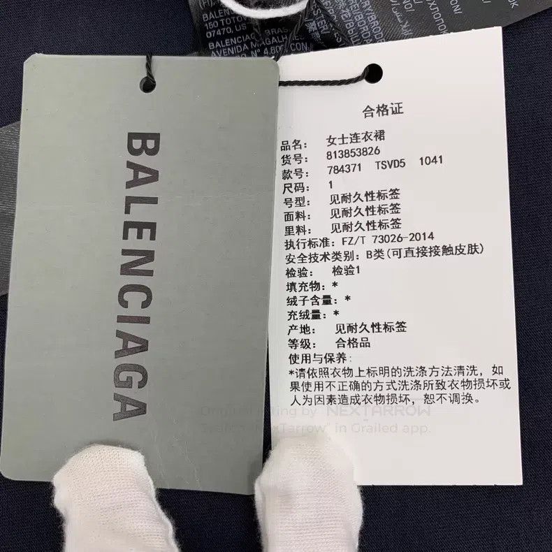 Balenciaga Balenciaga Black Logo Letter Distressed Short Sleeve Dress Size S / US 4 / IT 40 - 8 Thumbnail