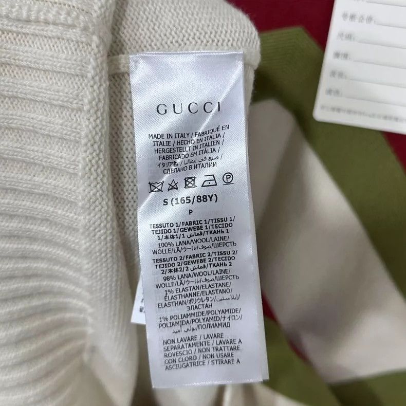 Gucci Gucci White webbing sleeveless knitwear 2502-Nextarrow Size US S / EU 44-46 / 1 - 4 Thumbnail