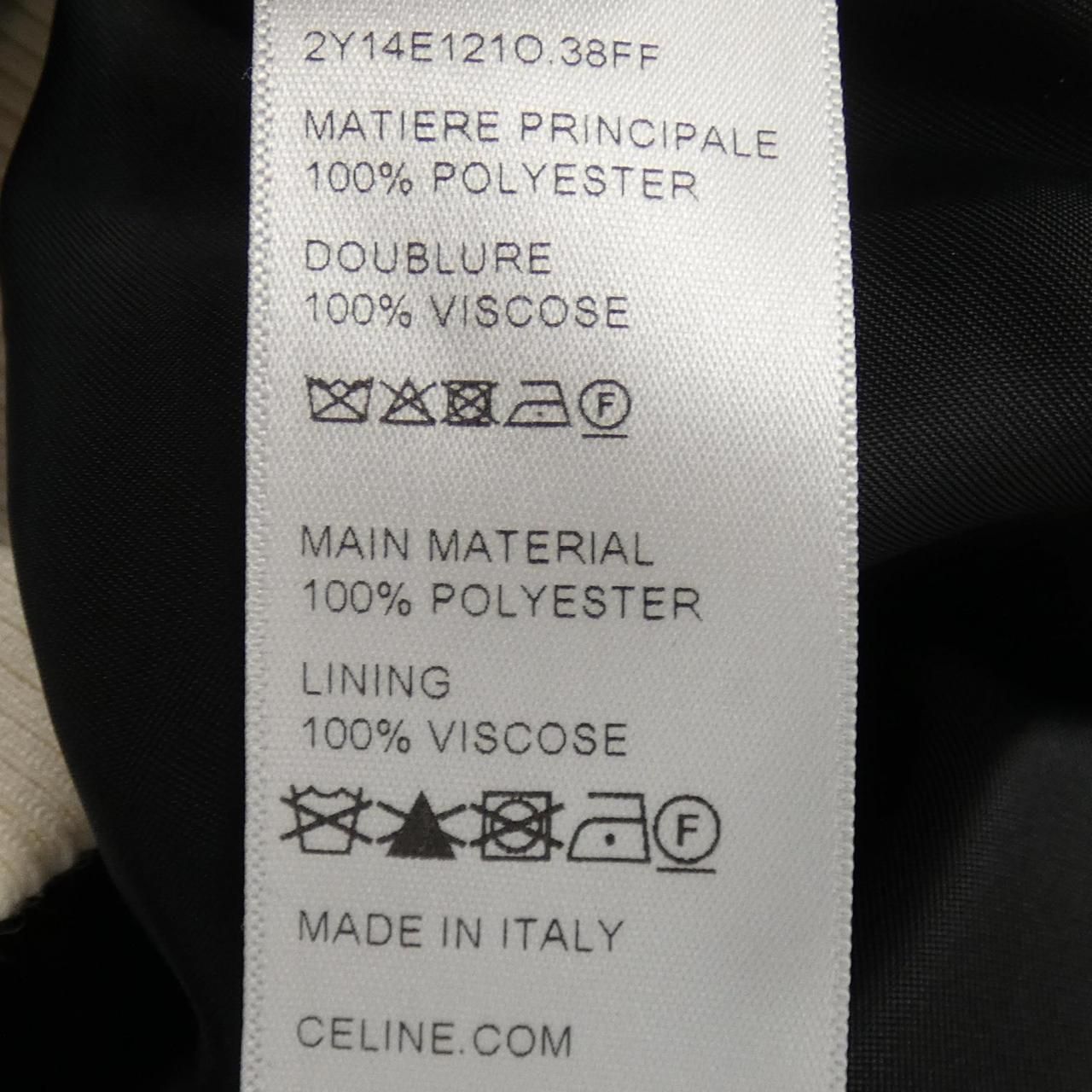 Celine CELINE Logo Tracksuit Jacket Taped Double Face Jersey Size US M / EU 48-50 / 2 - 7 Thumbnail