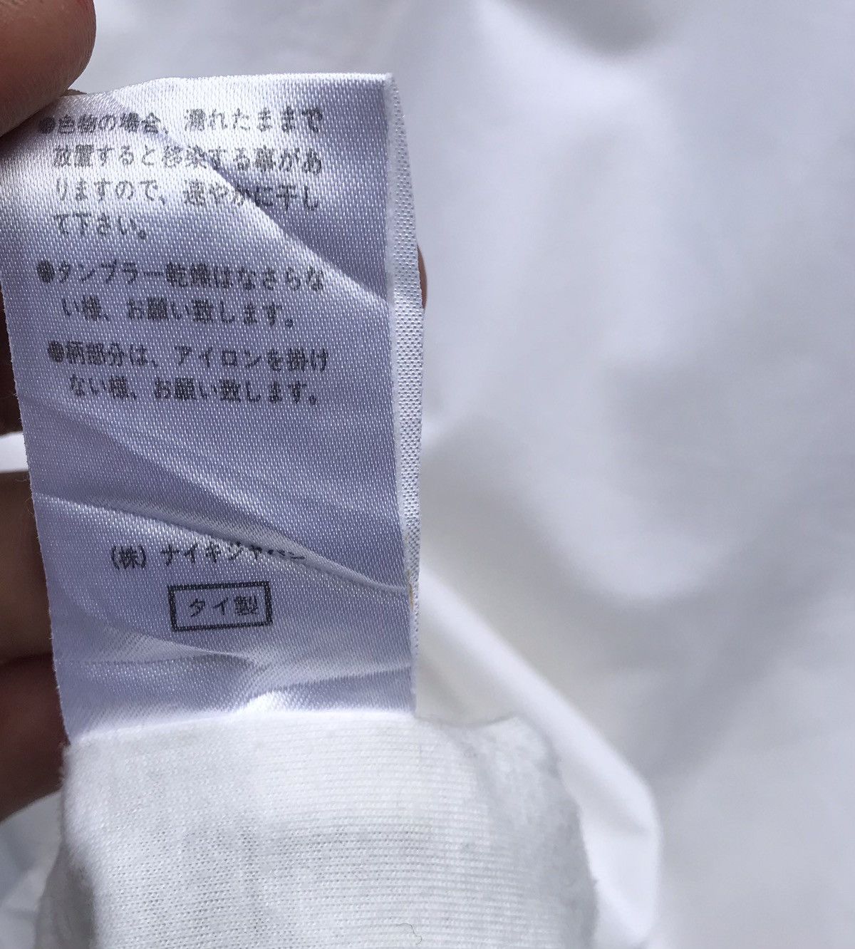 Nike Vintage 90s Nike Court Women Windbreaker Jacket Size M / US 6-8 / IT 42-44 - 15 Thumbnail