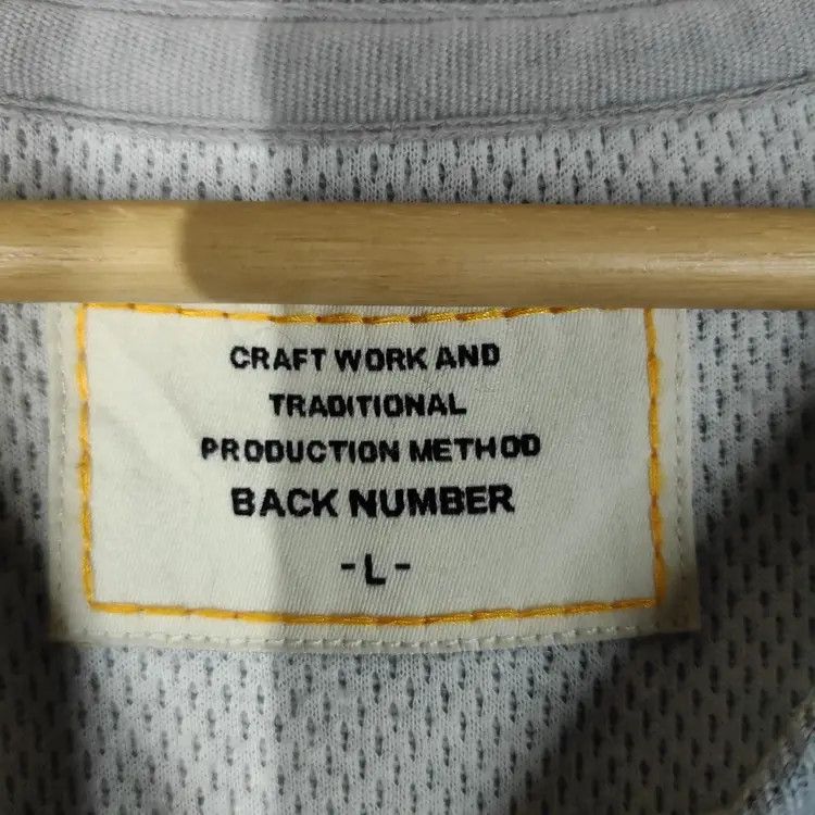 Japanese Brand Back Number Sweatshirts Size US L / EU 52-54 / 3 - 4 Thumbnail
