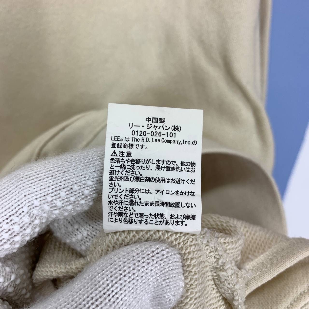Lee LEE Center Logo Hoodie Pullover #2430-13 Size US L / EU 52-54 / 3 - 10 Thumbnail