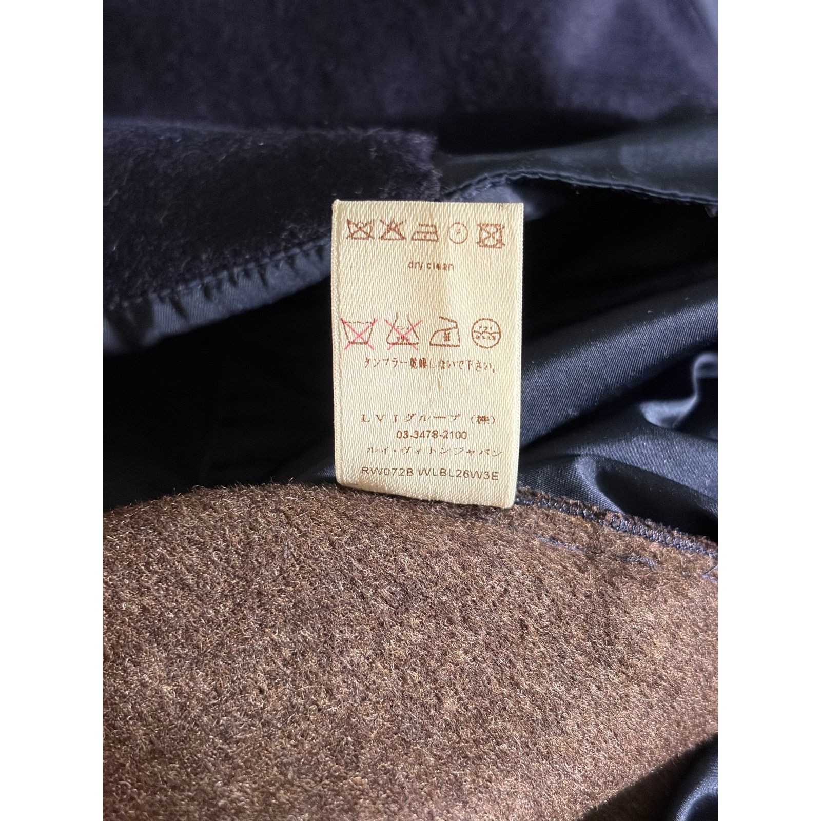 Louis Vuitton 2007 Louis Vuitton Collection Marc Jacobs Silk & Wool Shirt Size M / US 6-8 / IT 42-44 - 8 Thumbnail