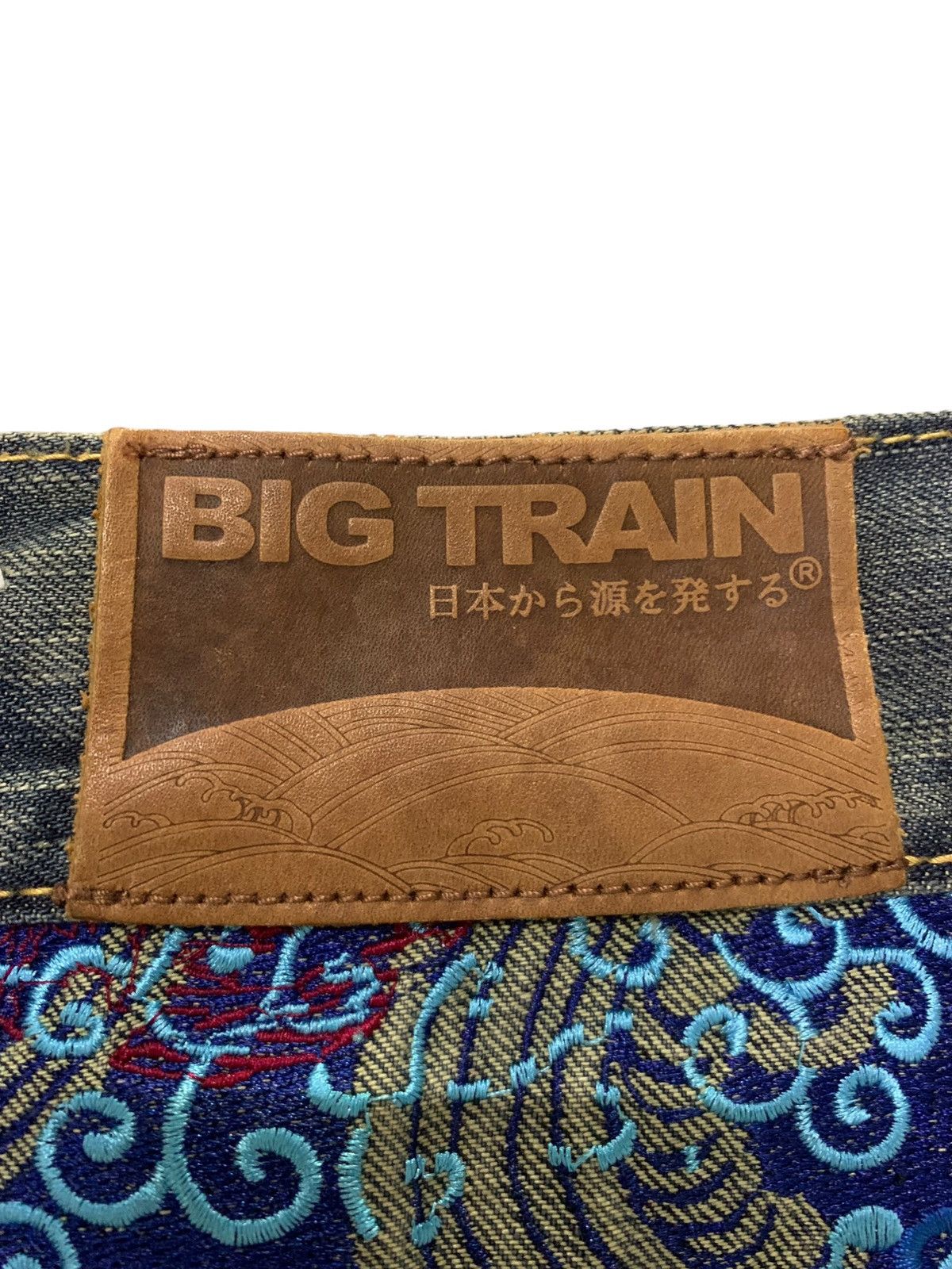 Japanese Brand × Kapital Osaka Big Train Japan Distressed Loose Crafted Jeans Size US 32 / EU 48 - 15 Thumbnail