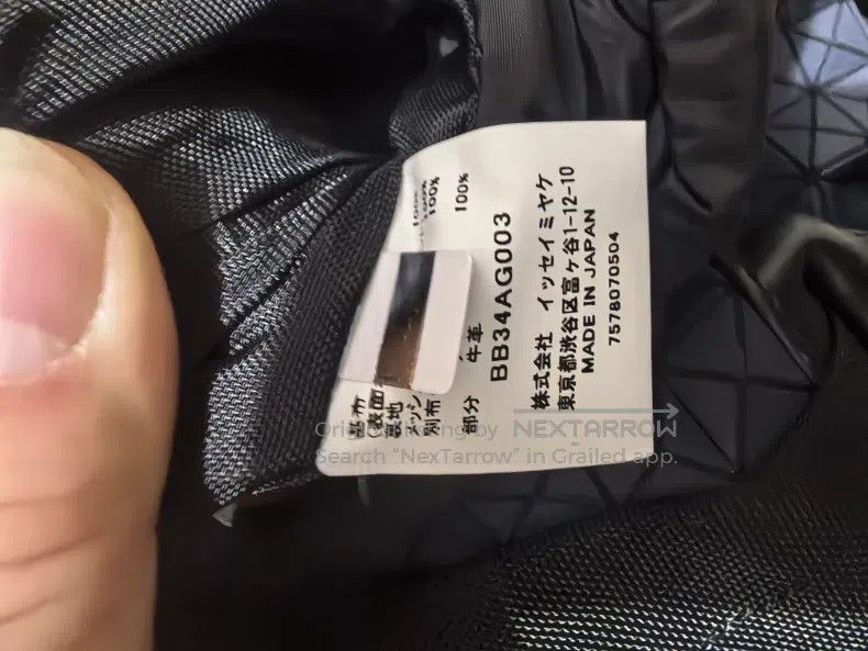 Issey Miyake Issey Miyake Haze Blue Backpack Size ONE SIZE - 8 Thumbnail