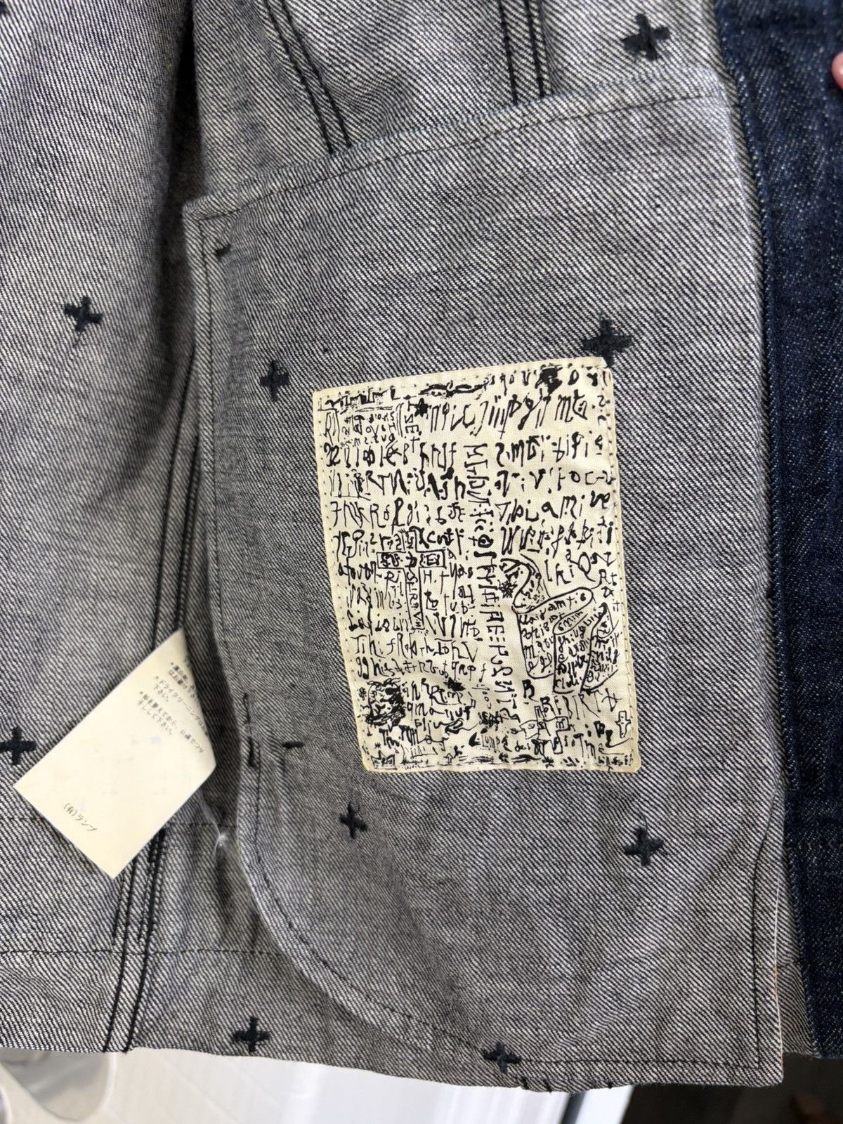 Other Rebirth to Tabura Rasa Zip-Up Denim Jacket Size US M / EU 48-50 / 2 - 8 Thumbnail