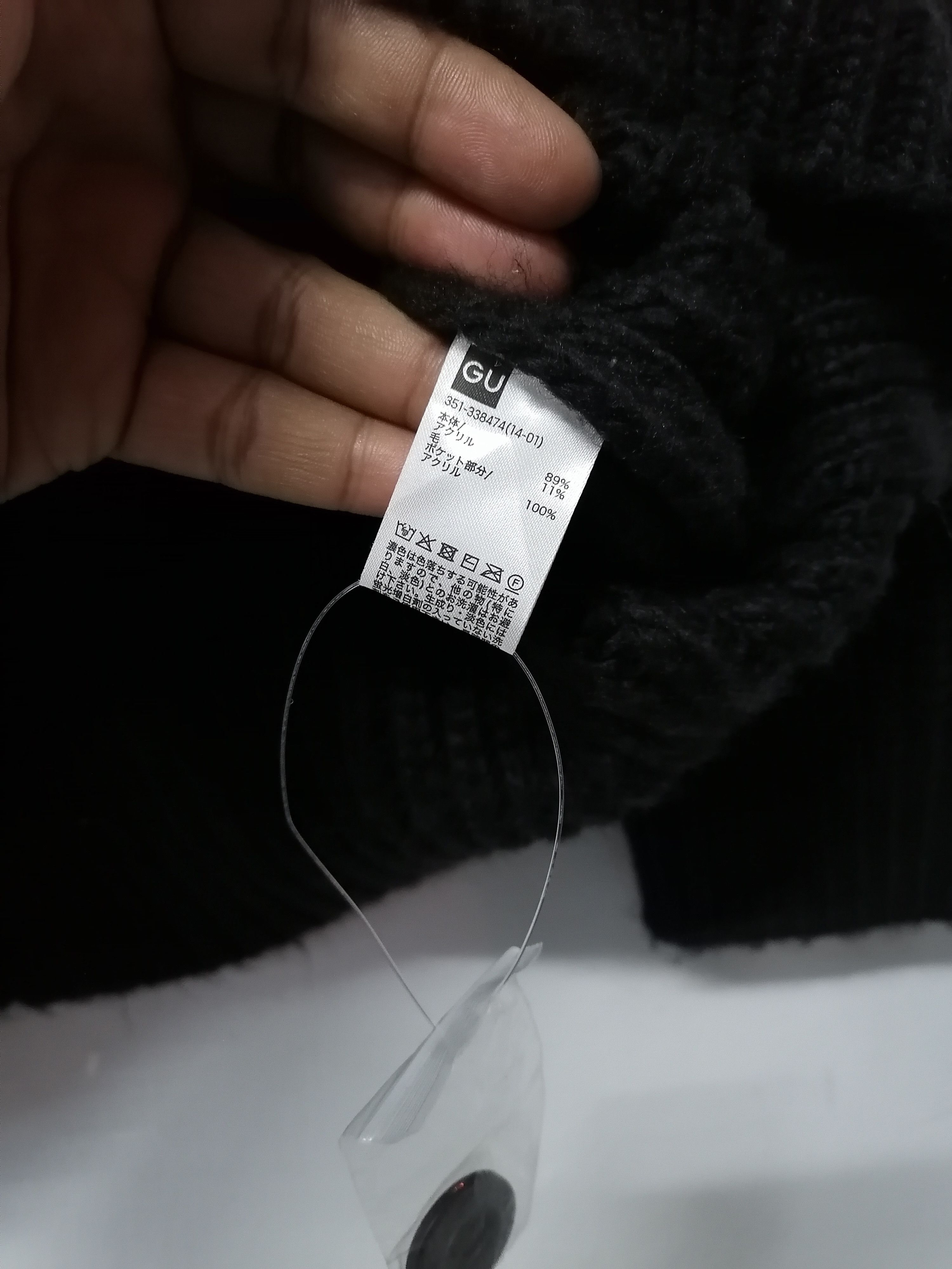 Japanese Brand × Undercover Gu x Undercover Black Wool Knitwear Cardigan Size US L / EU 52-54 / 3 - 9 Thumbnail
