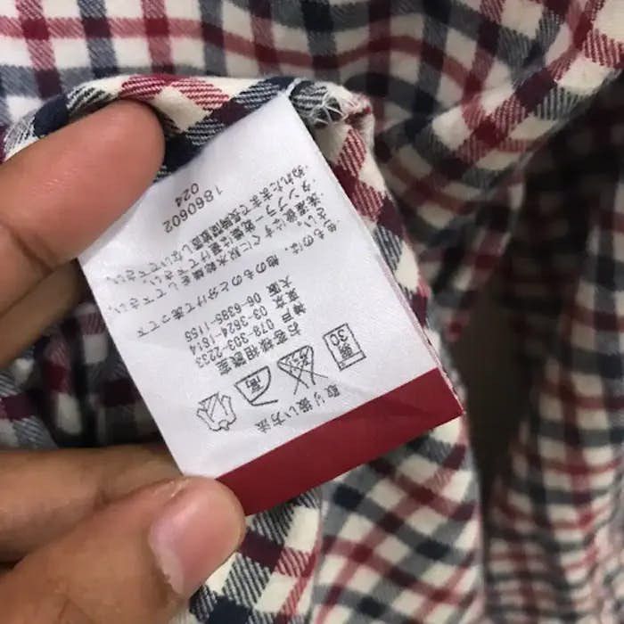 Flannel Airborn Plaid Tartan Flannel Shirt Button Up Size US M / EU 48-50 / 2 - 6 Thumbnail