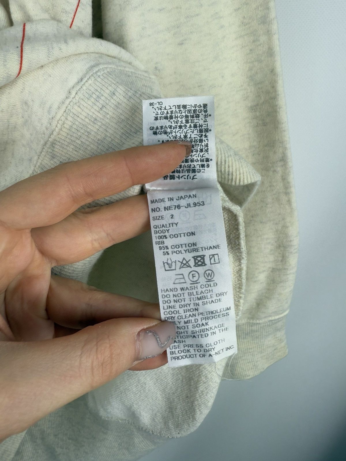 Issey Miyake × Japanese Brand × Ne-Net Ne-Net Issey Miyake Oversized Sweatshirt Pullover Japan Size M / US 6-8 / IT 42-44 - 12 Thumbnail
