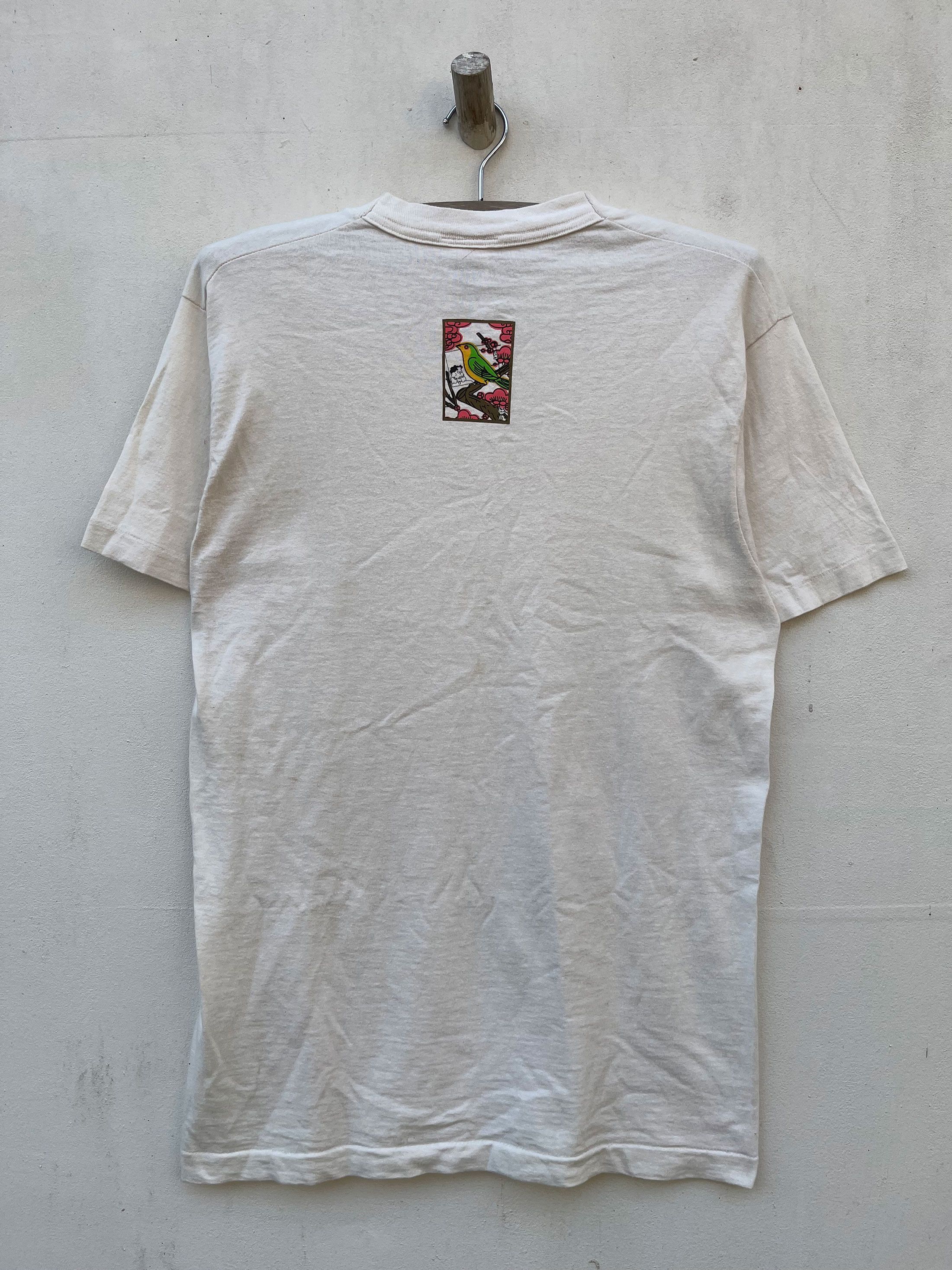 Arts & Science × Sci-Fi Fantasy Vintage My Neighbors the Yamadas Studio Ghibli Comedy Humor Size US M / EU 48-50 / 2 - 4 Thumbnail