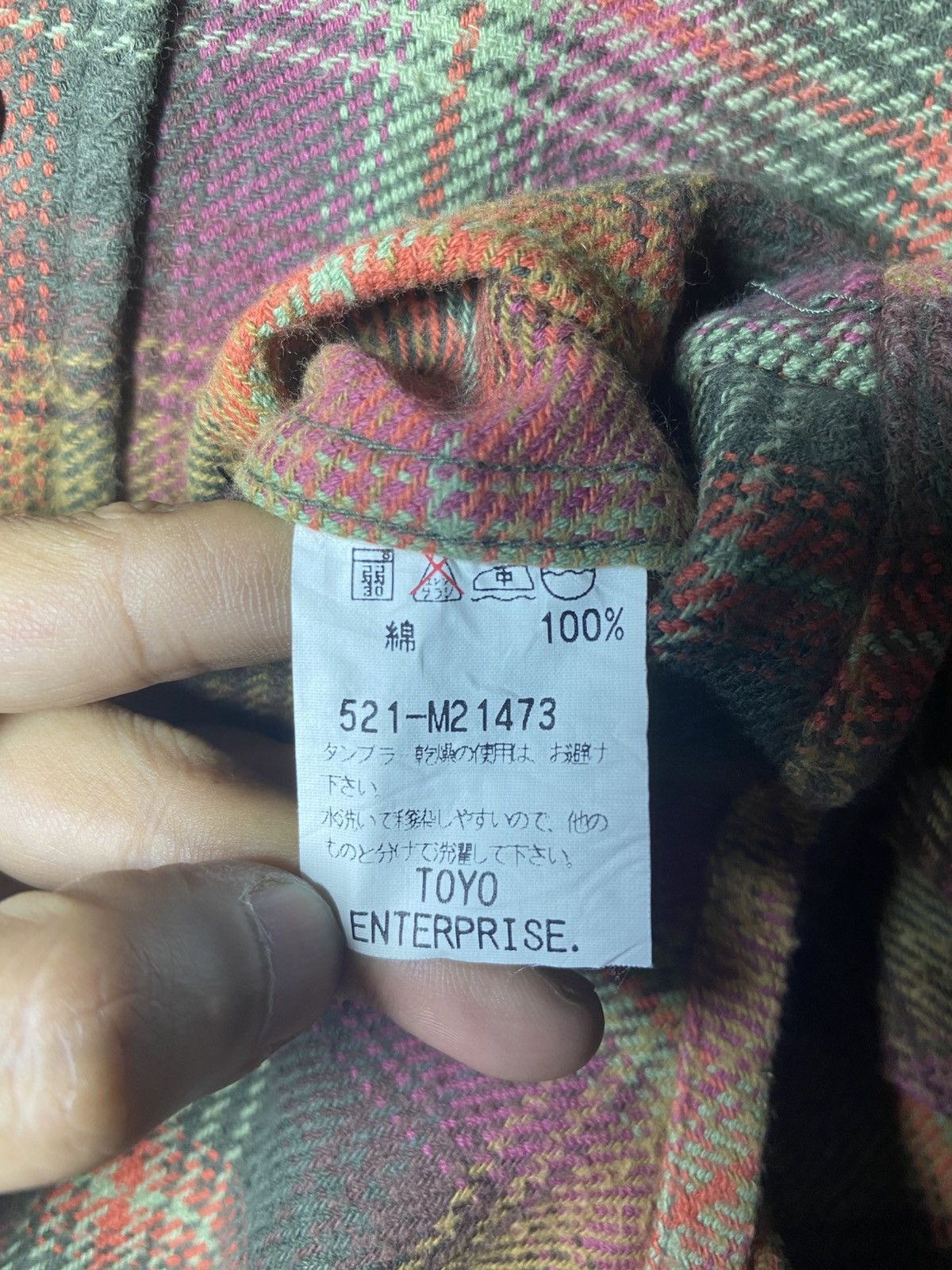Sugar Cane Sugarcane Toyo Enterprise Vintage Japanese Workwear Flannel Size US L / EU 52-54 / 3 - 9 Thumbnail