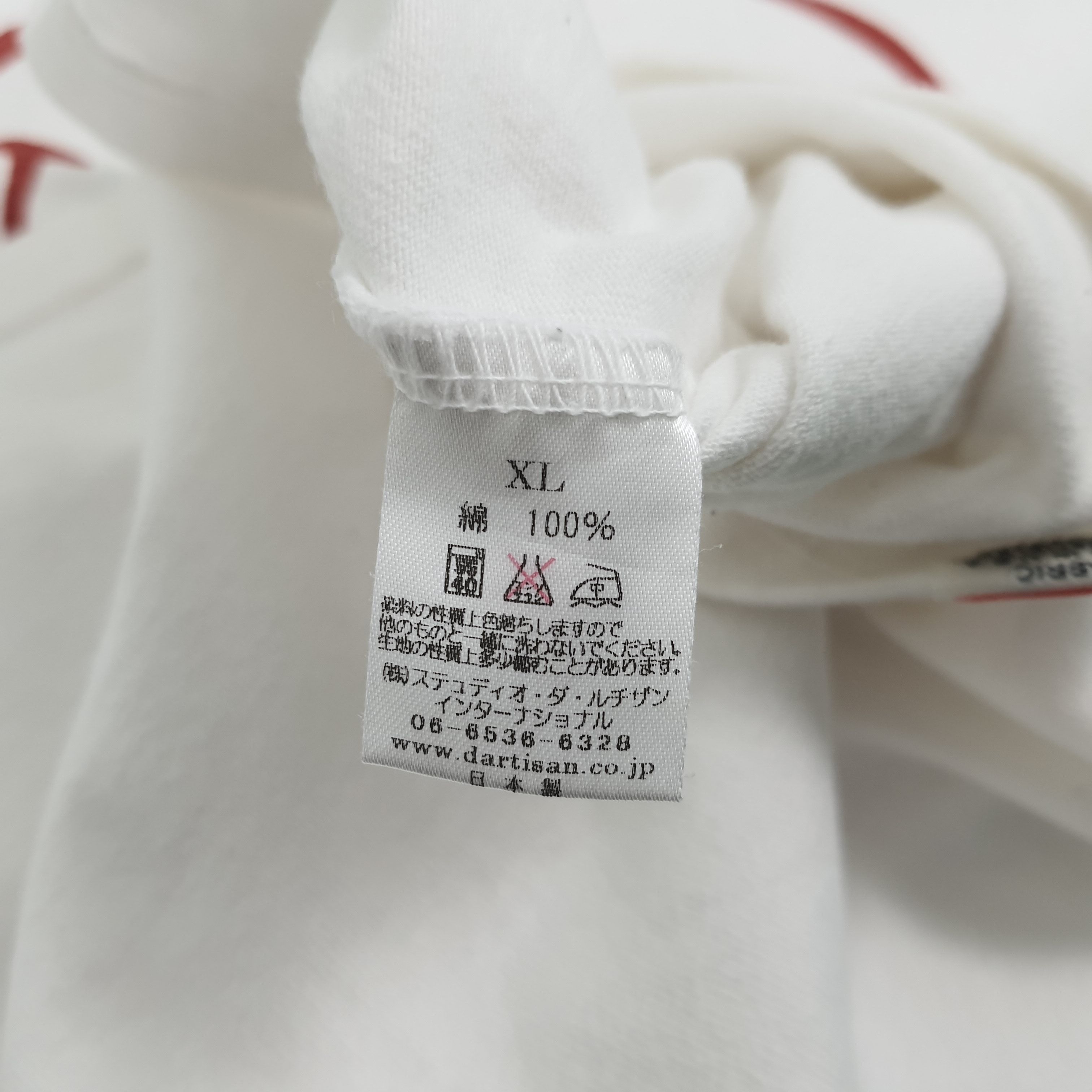 Studio D'Artisan × Vintage Studio D'Artisan Nirvana Tshirt Size US L / EU 52-54 / 3 - 9 Thumbnail
