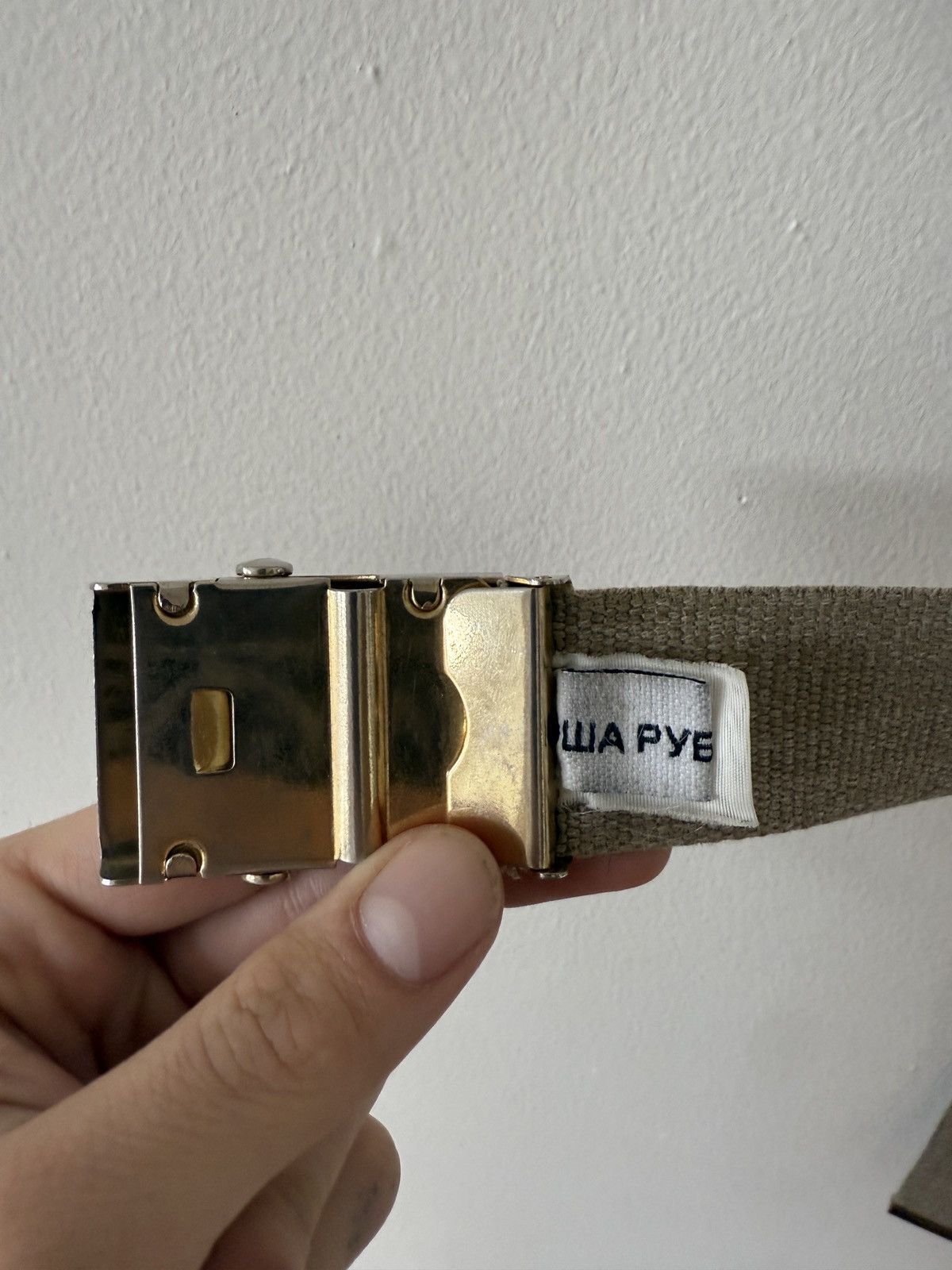 Gosha Rubchinskiy Gosha Russian Army Belt Size ONE SIZE - 4 Thumbnail