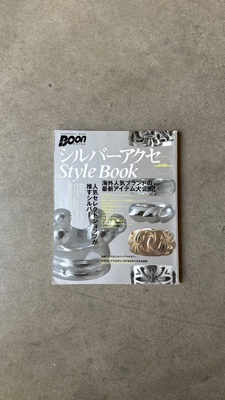 Chrome Hearts Vintage Japanese Sliver Magazine Size ONE SIZE - 1 Thumbnail