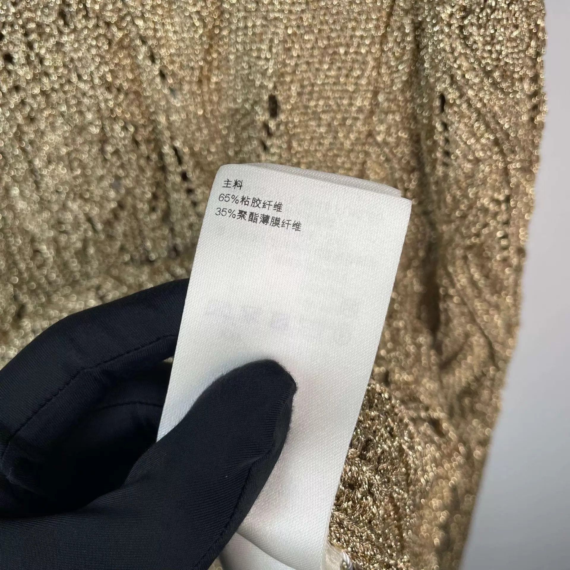 Louis Vuitton LV 95 New Gold Blend Turtleneck Long-Sleeve M Size M / US 6-8 / IT 42-44 - 6 Thumbnail