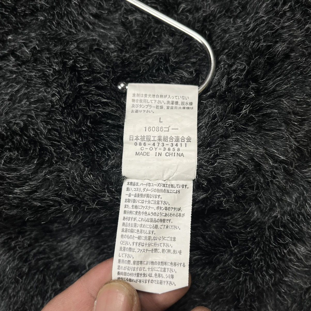 If Six Was Nine × Johnbull × Le Grande Bleu (L.G.B.) Vintage Johnbull military trim fur lined jacket Goa style Size US L / EU 52-54 / 3 - 14 Thumbnail