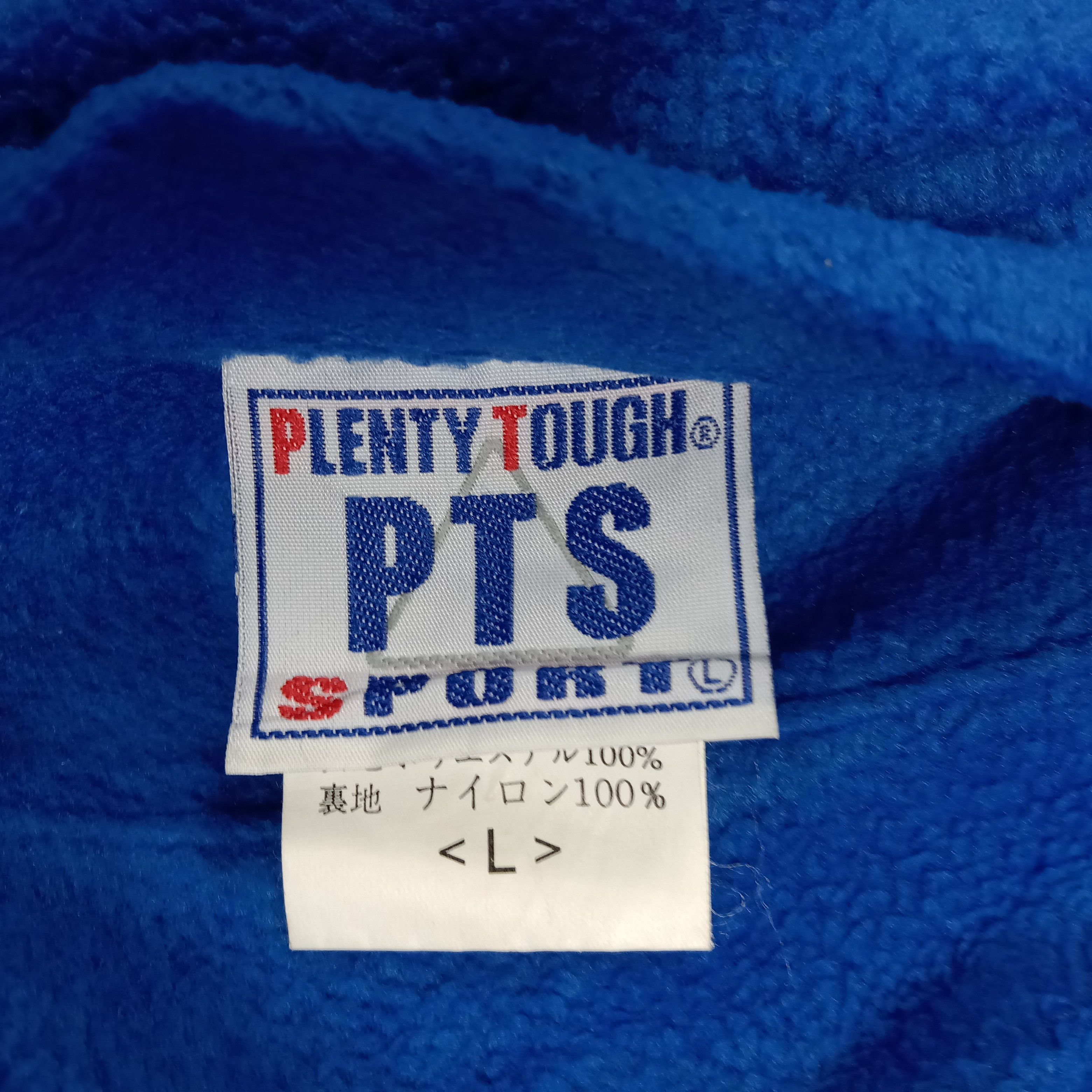 Vintage Plenty Tough Sport Reversible Fleece Jacket C284N8 Size US XL / EU 56 / 4 - 7 Thumbnail