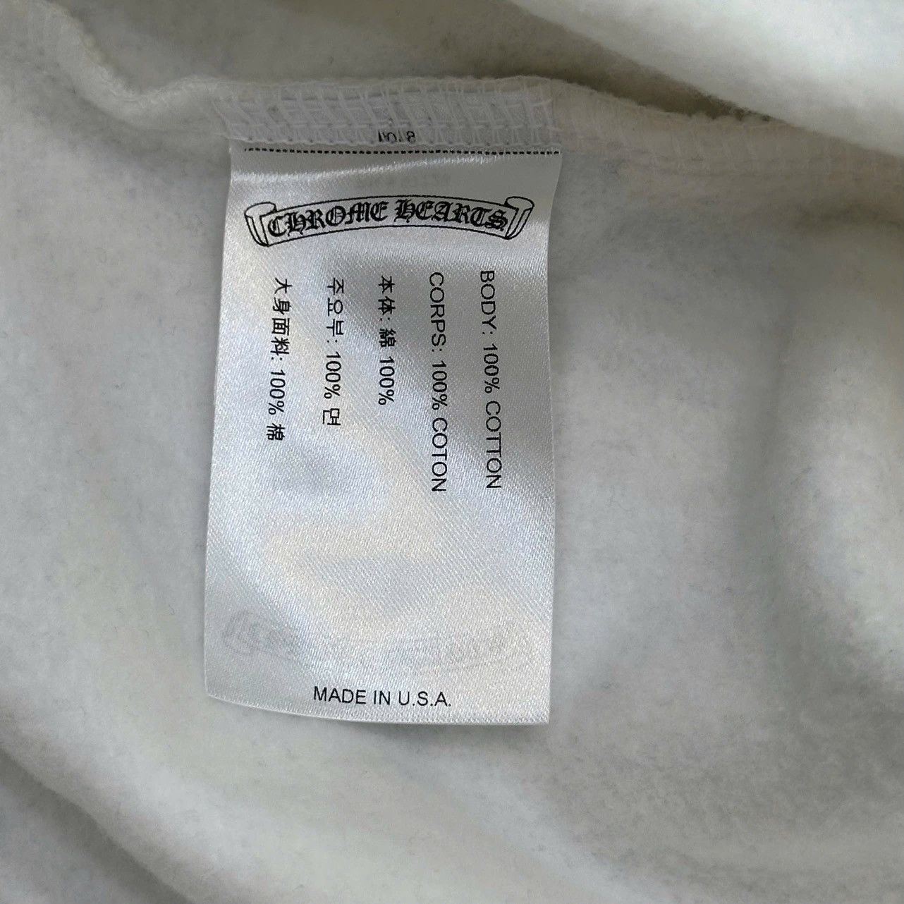 Chrome Hearts Chrome hearts Horse shoe sweater white Size US XL / EU 56 / 4 - 8 Thumbnail