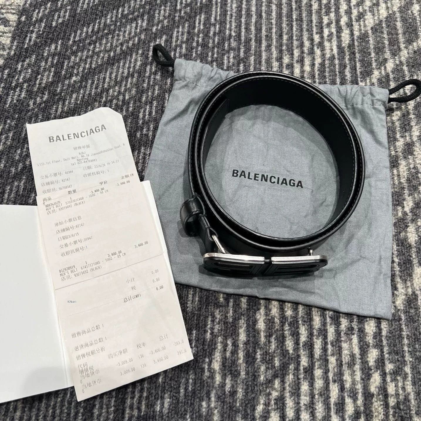 Balenciaga Balenciaga BB Logo Leather Belt 85 Size ONE SIZE - 2 Thumbnail