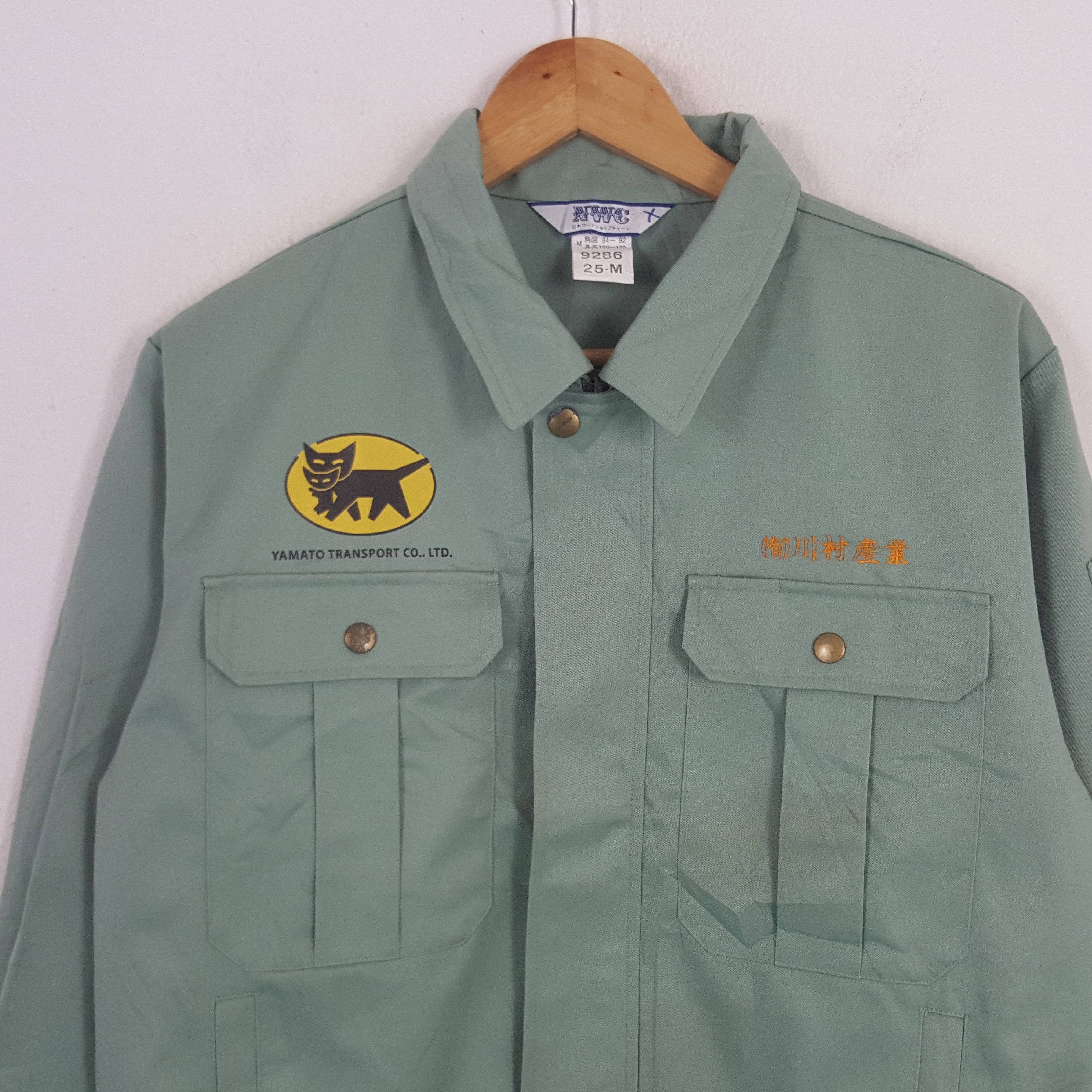 Japanese Brand × Vintage Vintage Yamato Transports Japanese Brand Uniform Jacket Size US M / EU 48-50 / 2 - 2 Thumbnail