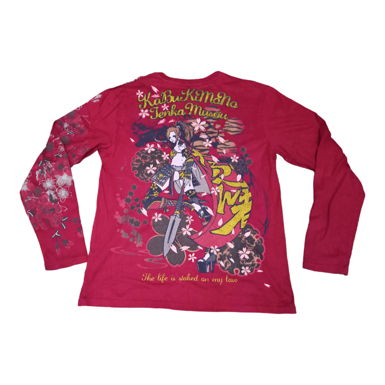 Japanese Brand Kabuki Mono Tenka Musou sukajan tshirt Size US M / EU 48-50 / 2 - 1 Thumbnail