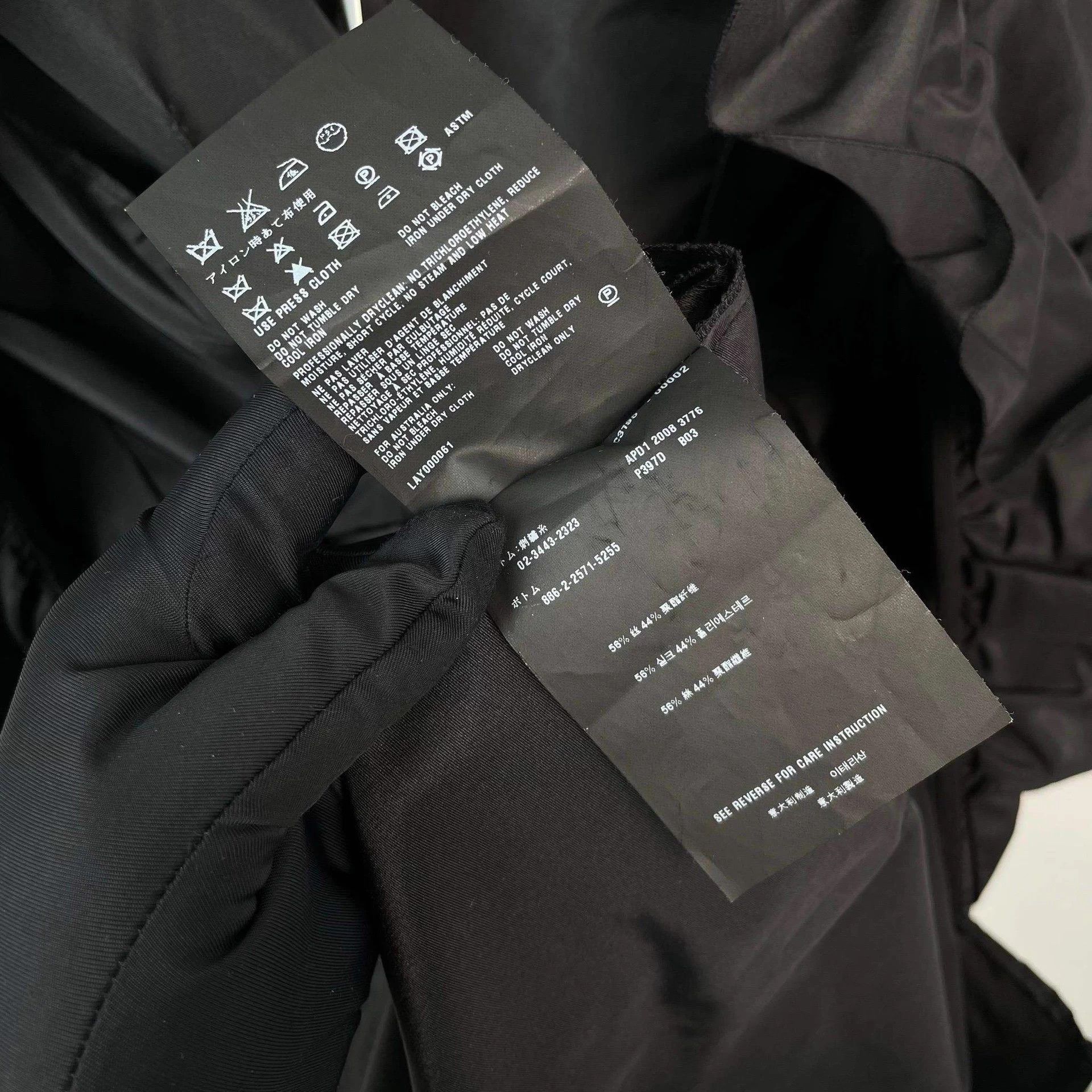 Prada Prada black maxi dress 42 Size M / US 6-8 / IT 42-44 - 3 Thumbnail