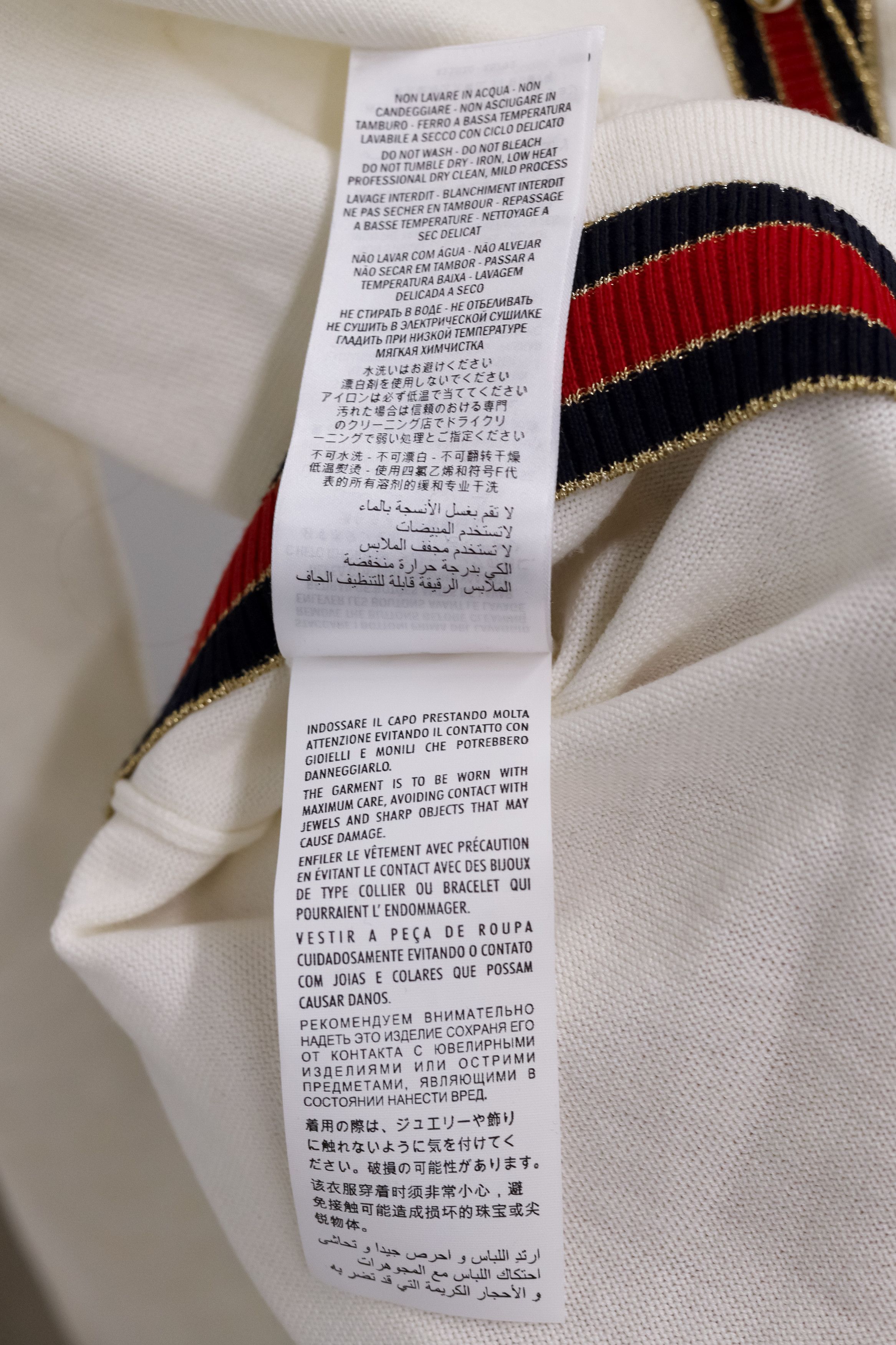 Gucci Cream Knit Pearl Cardigan