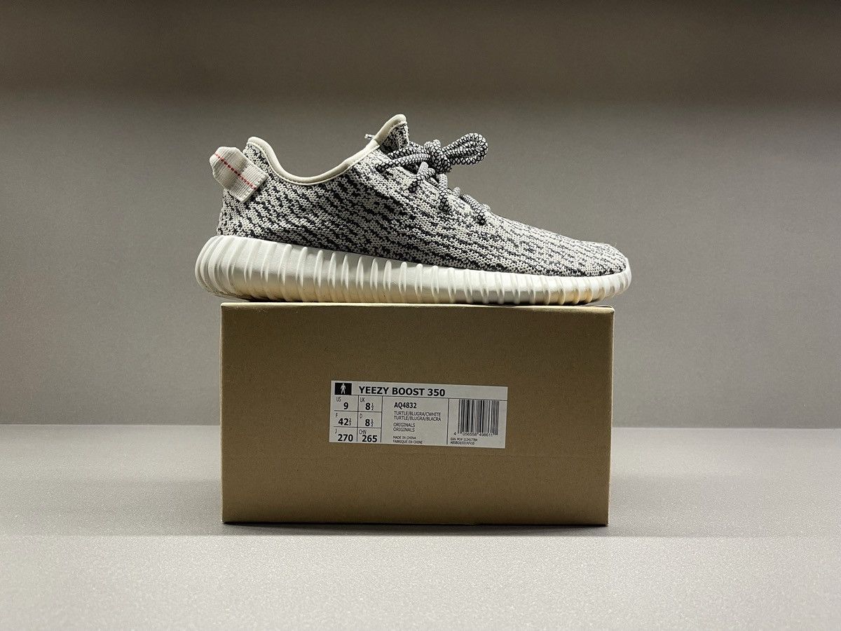 Yeezy Adidas Yeezy boost 350 v1 Turtledove Size US 9 / EU 42 - 3 Thumbnail