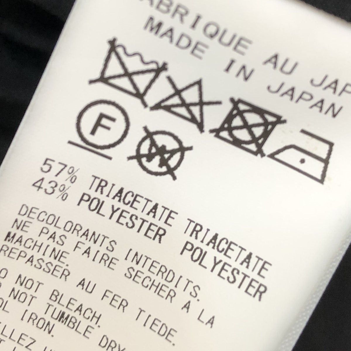 Yohji Yamamoto Yohji Yamamoto 24ssta coat tuxedo HS-B11-500 Size US S / EU 44-46 / 1 - 5 Thumbnail