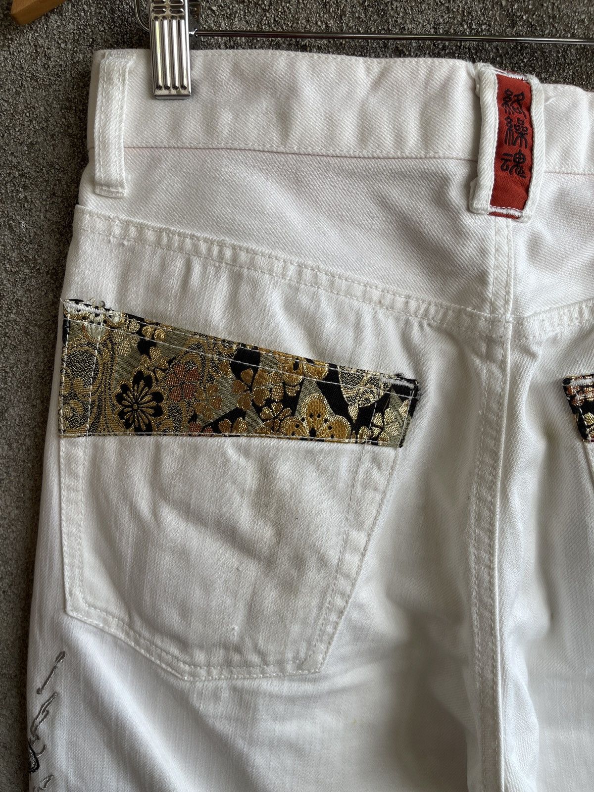 KARA Vintage90s🔥KARAKURI TAMASHI🔥Koi Fish Embroidered Denim Japan Size US 30 / EU 46 - 12 Thumbnail