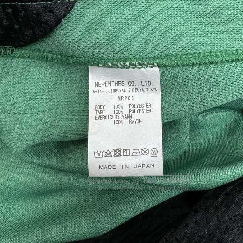 Needles Needles size L New Butterfly Embroidered Pants Green Size US 34 / EU 50 - 4 Thumbnail